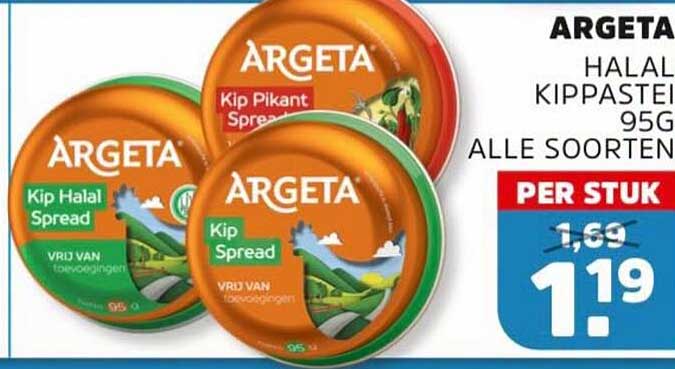 ARGETA HALAL KIPPASTEI 95G ALLE SOORTEN PER STUK