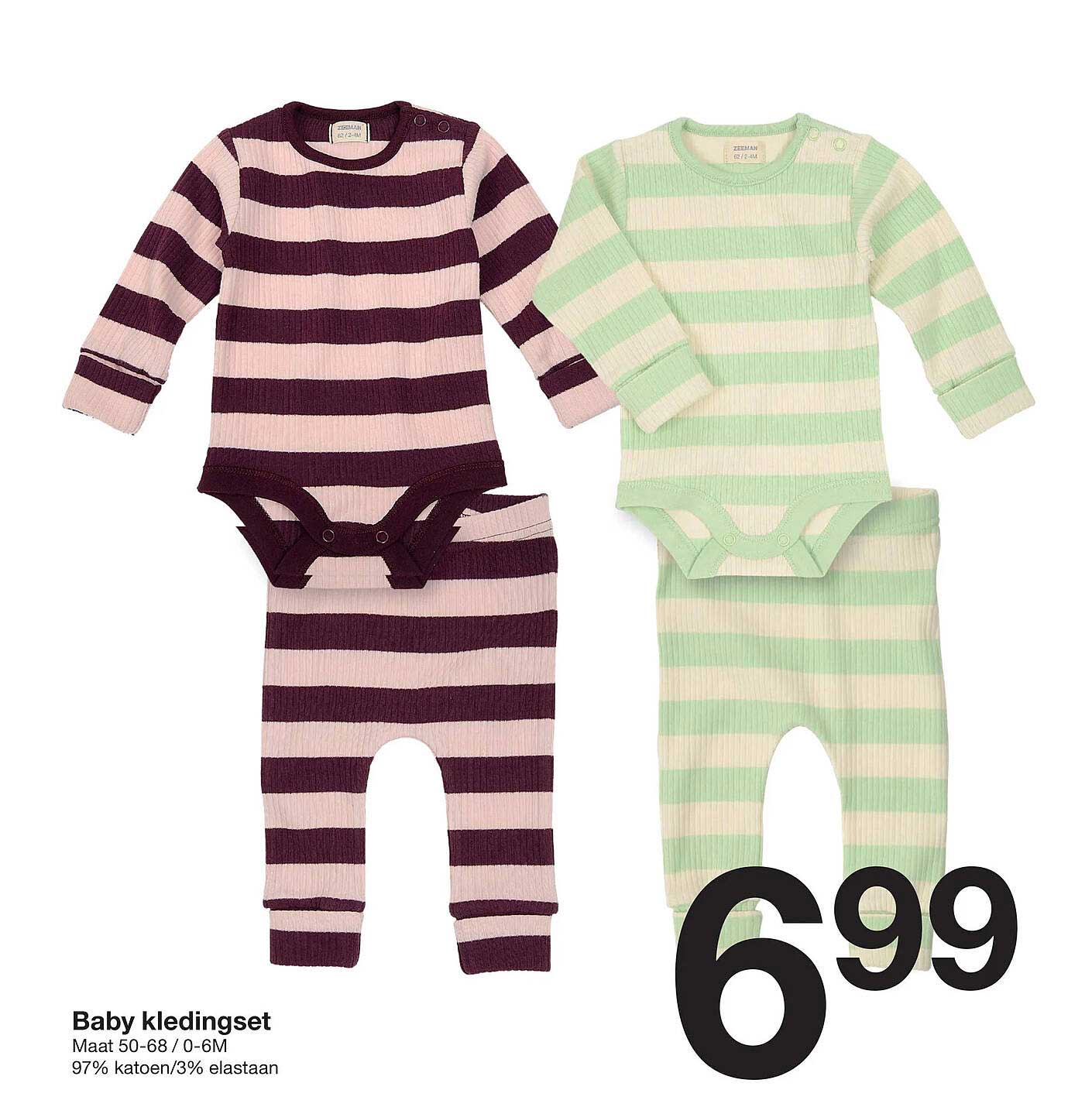 Baby kledingset