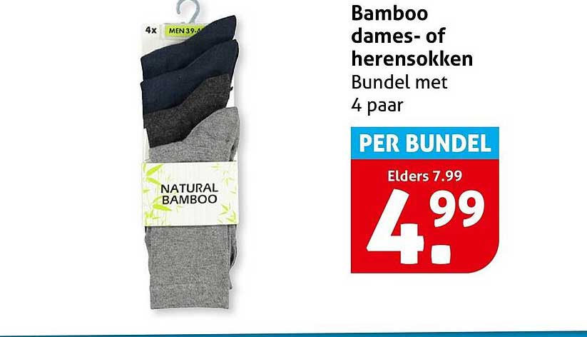 Bamboo dames- of herensokken Bundle met 4 paar PER BUNDEL