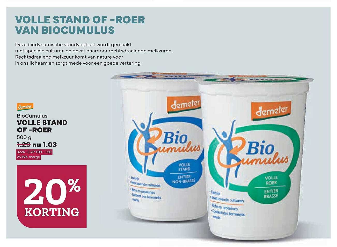 BioCumulus VOLLE STAND OF -ROER 500 g 20% KORTING