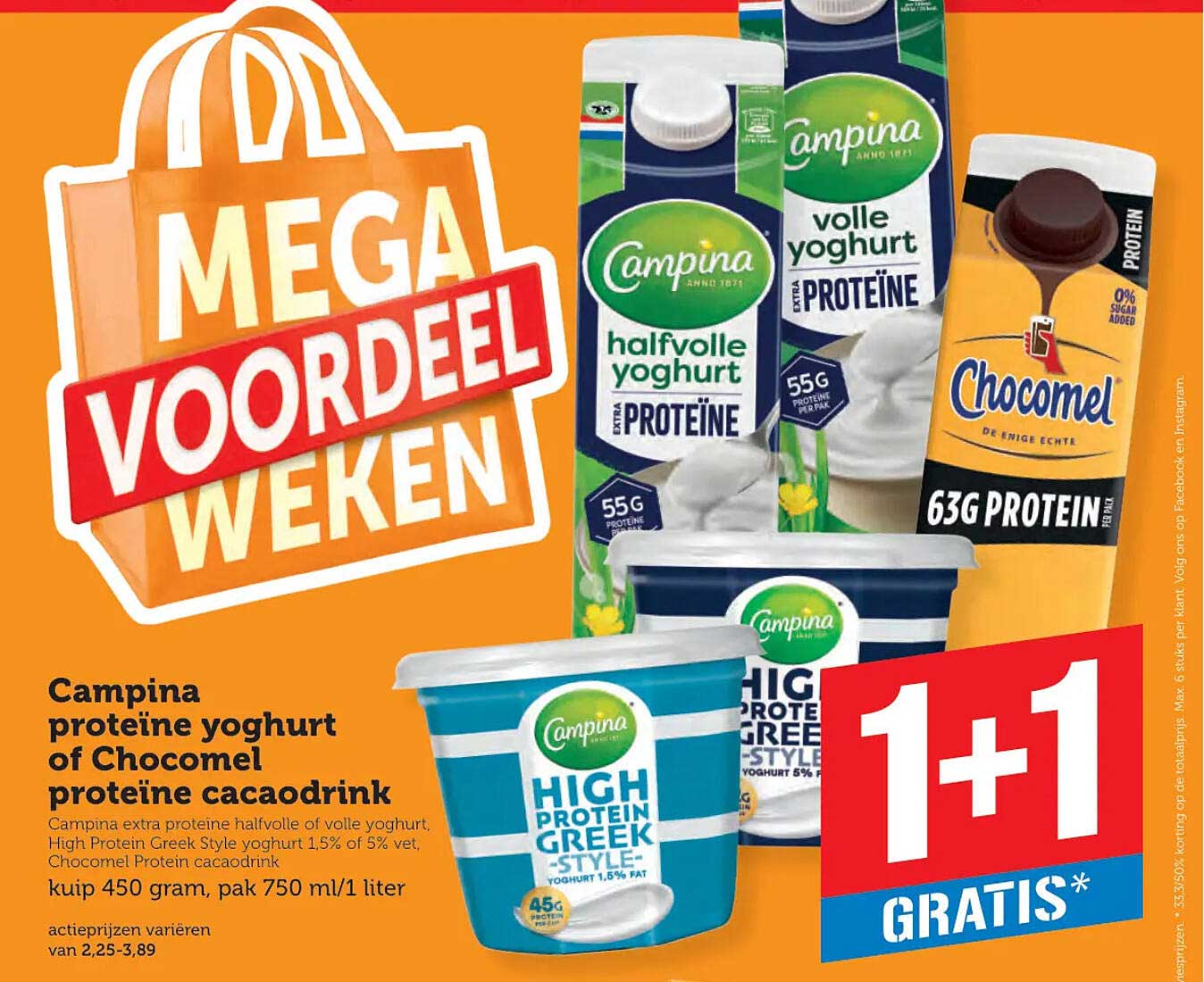 Campina proteine yoghurt of Chocomel proteine cacaodrink 1+1 GRATIS