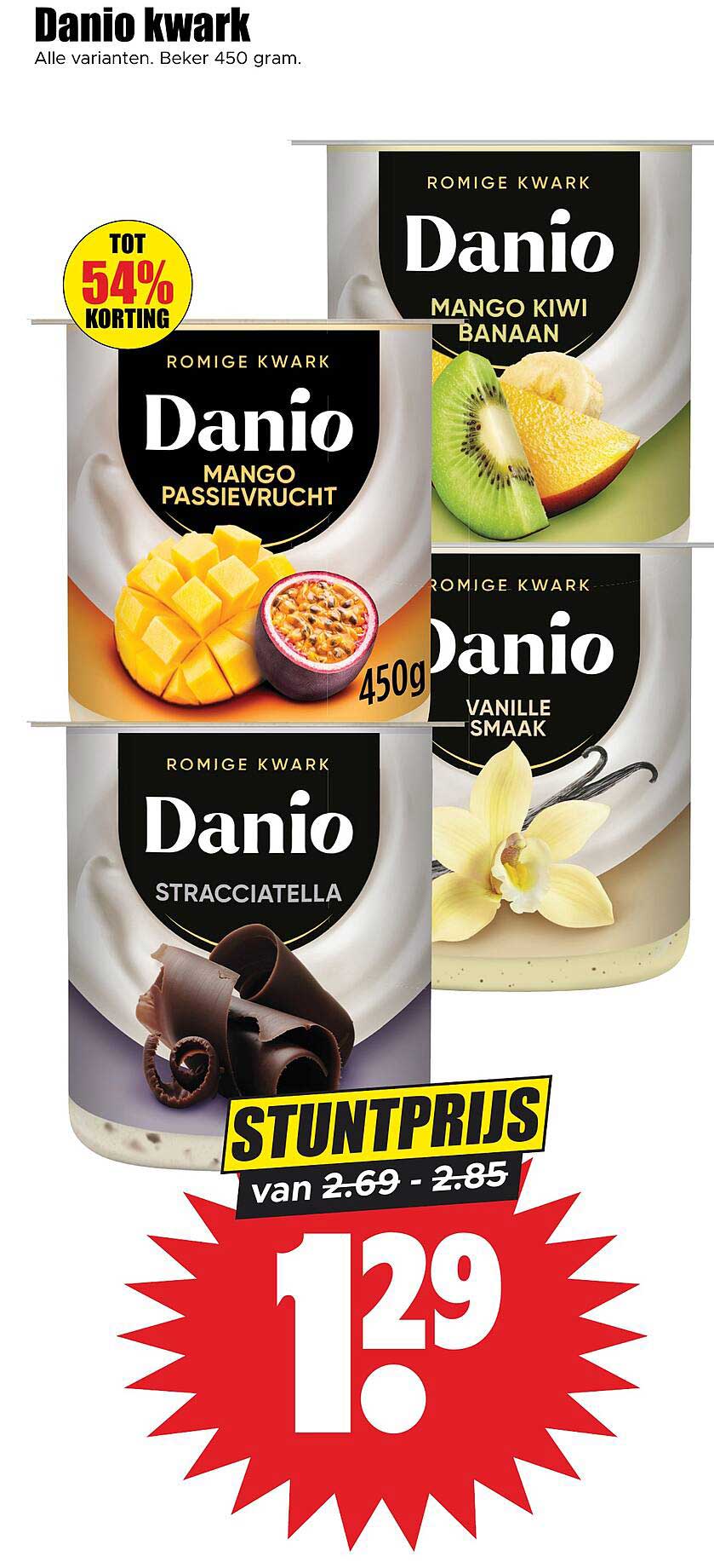 Danio kwark Alle varianten. Beker 450 gram. STUNTPRIJS