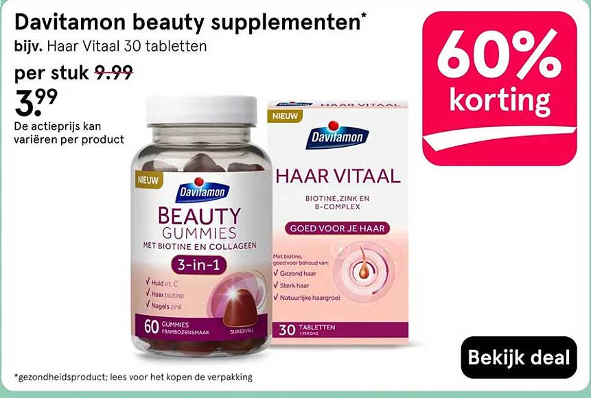 Davitamon beauty supplementen*
