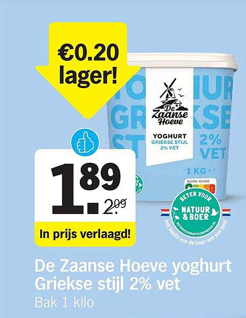 De Zaanse Hoeve yoghurt Griekse stijl 2% vet Bak 1 kilo