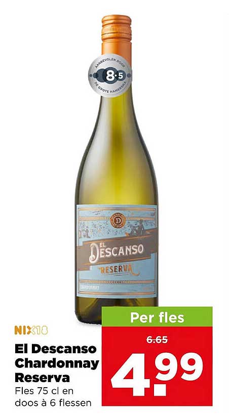 El Descanso Chardonnay Reserva