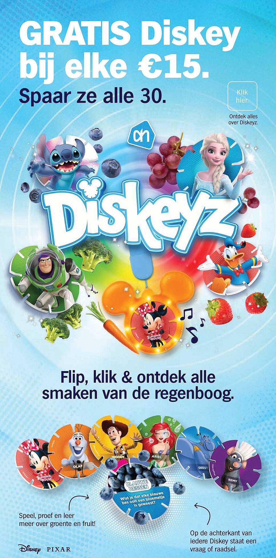 GRATIS Diskey bij elke €15. Spaar ze alle 30.