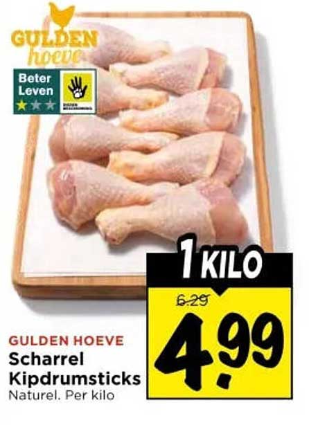 GULDEN HOEVE Scharrel Kipdrumsticks Naturel. Per kilo