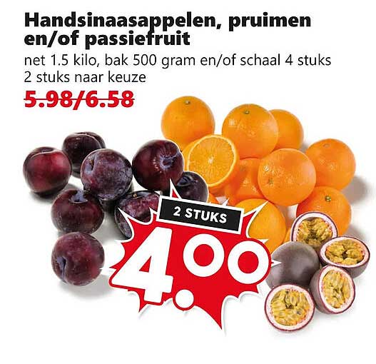 Handinsappelen, pruimen en/of passiefruit 2 stuks
