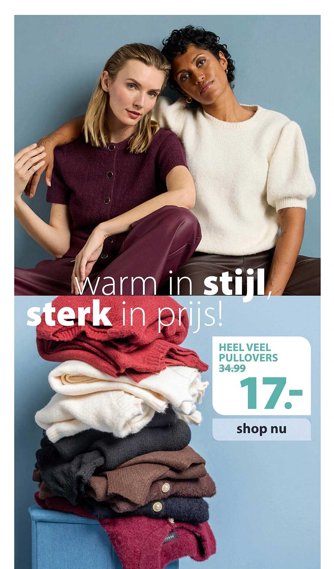 HEEL VEEL PULLOVERS