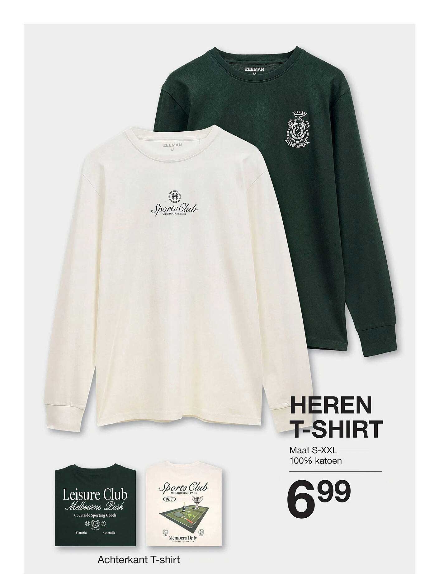 HEREN T-SHIRT