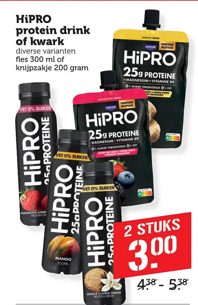 HiPRO protein drink of kwark diverse varianten fles 300 ml of knijpzakje 200 gram 2 STUKS
