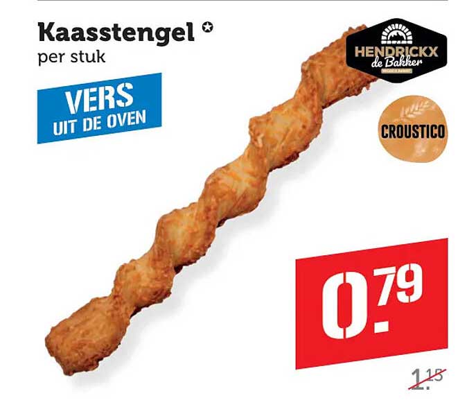 Kaasstengel per stuk