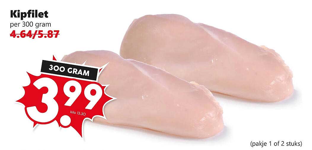 Kipfilet per 300 gram