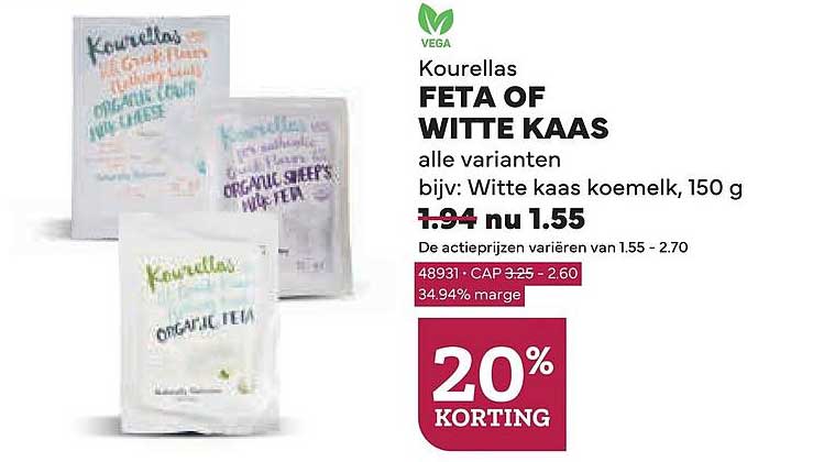 Kourellas FETA OF WITTE KAAS alle varianten bijv: Witte kaas koemelk, 150 g 20% KORTING