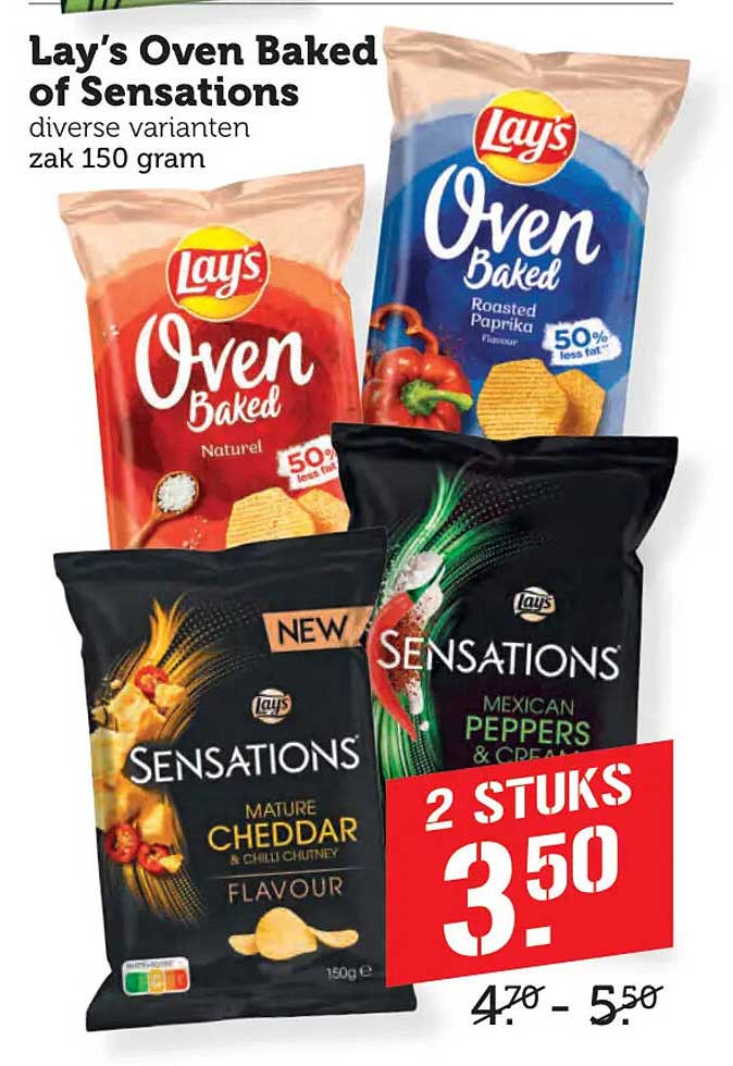 Lay's Oven Baked of Sensations diverse varianten zak 150 gram 2 STUKS