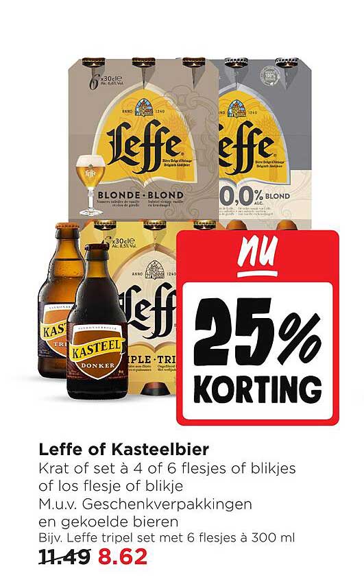 Leffe of Kasteelbier 25% korting