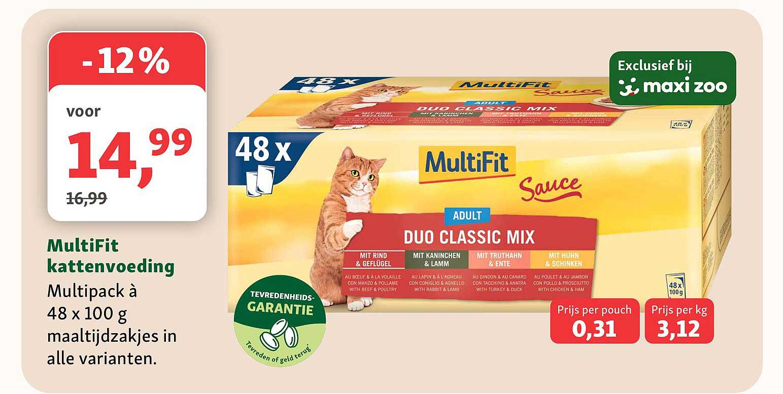 MultiFit kattenvoeding Multipack à 48 x 100 g maaltijdzakjes in alle varianten.