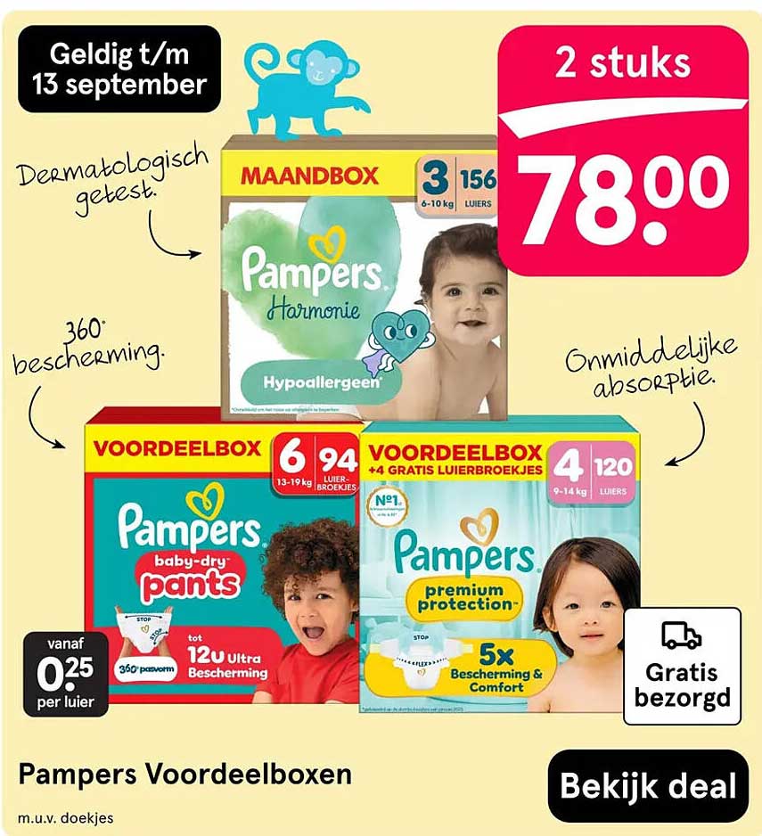 Pampers Voordeelboxen