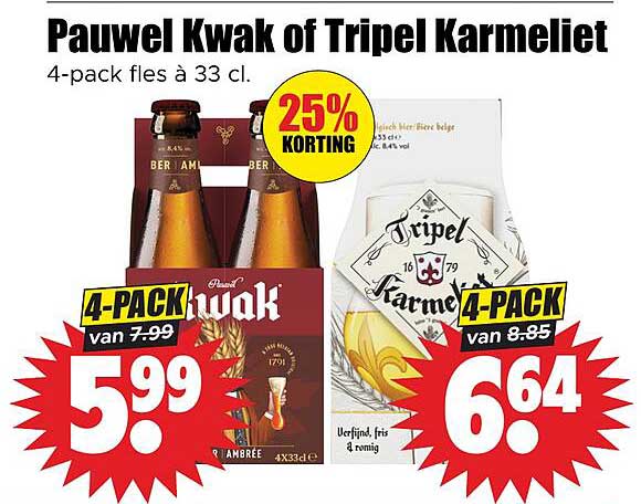 Pauwel Kwak of Tripel Karmeliet 4-pack fles à 33 cl. 25% KORTING