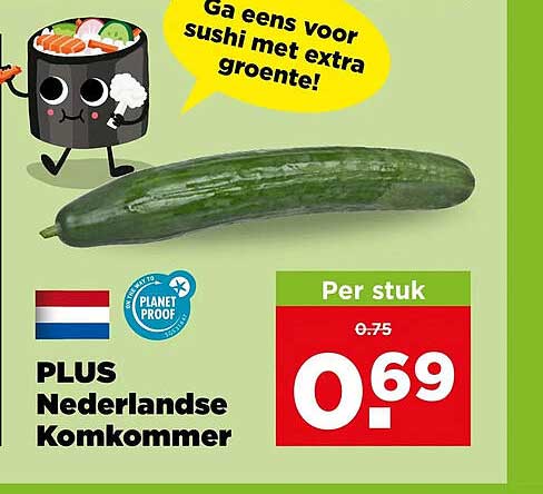 PLUS Nederlandse Komkommer