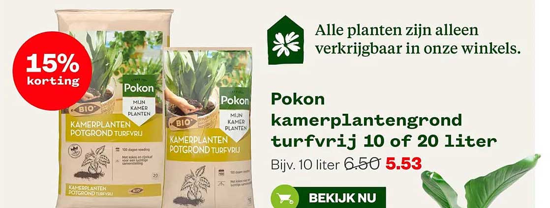 Pokon kamerplantengrond turfvrij 10 of 20 liter