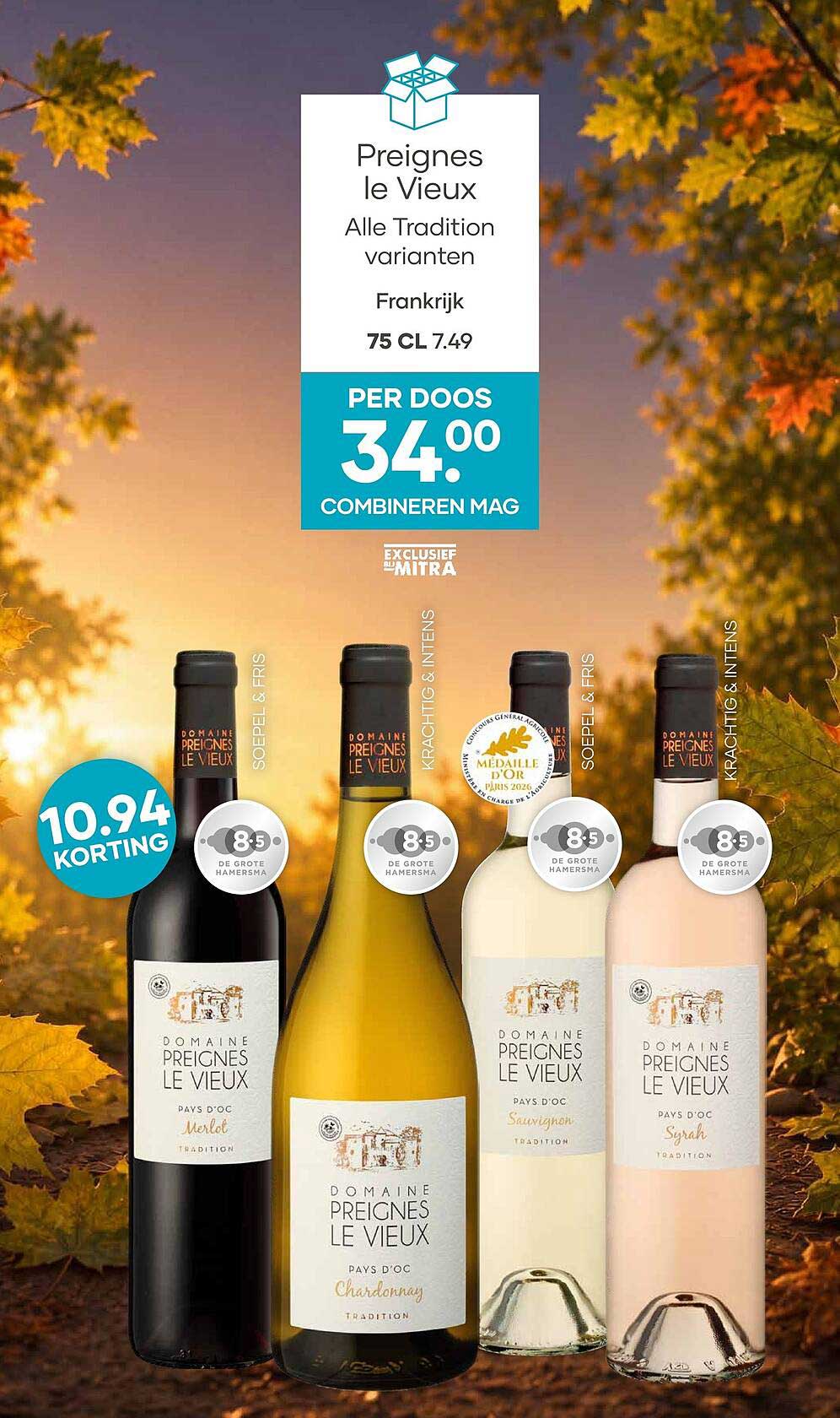 Preignes le Vieux Alle Tradition varianten Frankrijk 75 CL 7.49