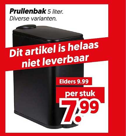 Prullenbak 5 liter. Diverse varianten. Dit artikel is helaas niet leverbaar