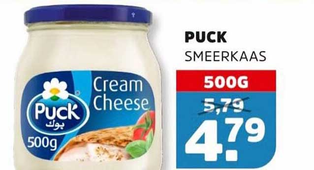 PUCK SMEERKAAS 500G