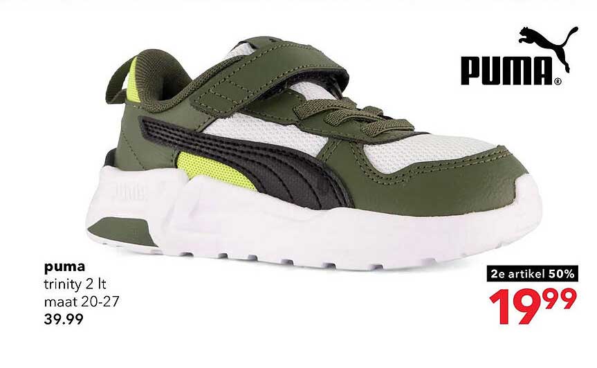puma trinity 2 lt maat 20-27 2e artikel 50%