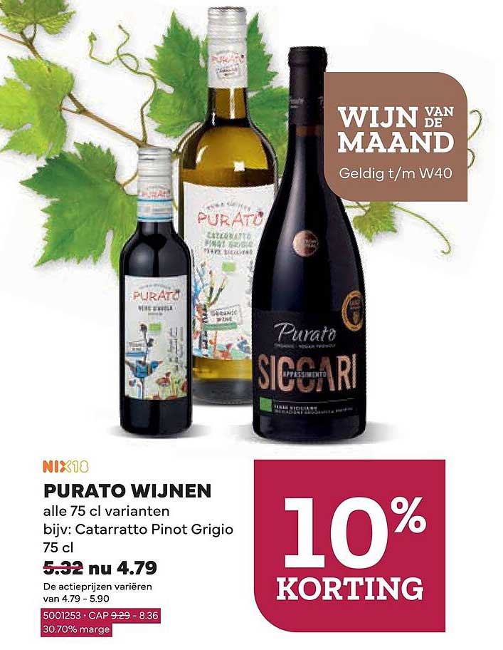 PURATO WIJNEN alle 75 cl varianten bijv: Catarratto Pinot Grigio 75 cl 10% KORTING