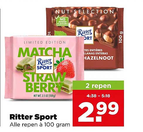 Ritter Sport Alle repen à 100 gram 2 repen