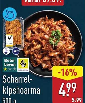 Scharrel-kipshoarma