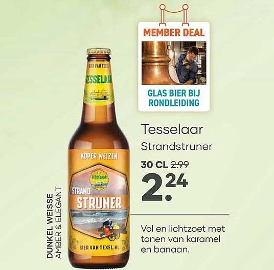Tesselaar Strandstruner 30 cl GLAS BIER BIJ RONDLEIDING