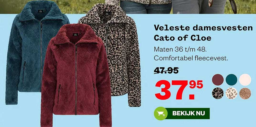 Veleste damesvesten Cato of Cloe