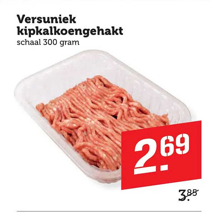 Versuniek kipkalkoengehakt schaal 300 gram