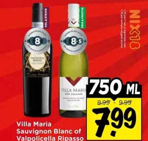 Villa Maria Sauvignon Blanc of Valpolicella Ripasso