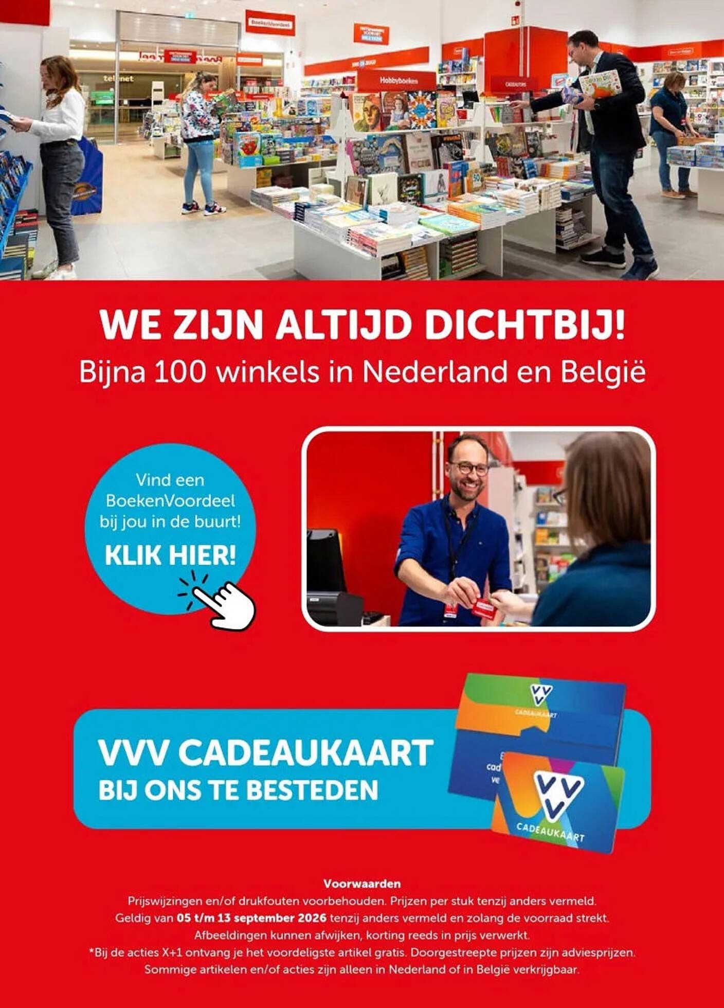 VVV CADEAUKAART BIJ ONS TE BESTEDEN