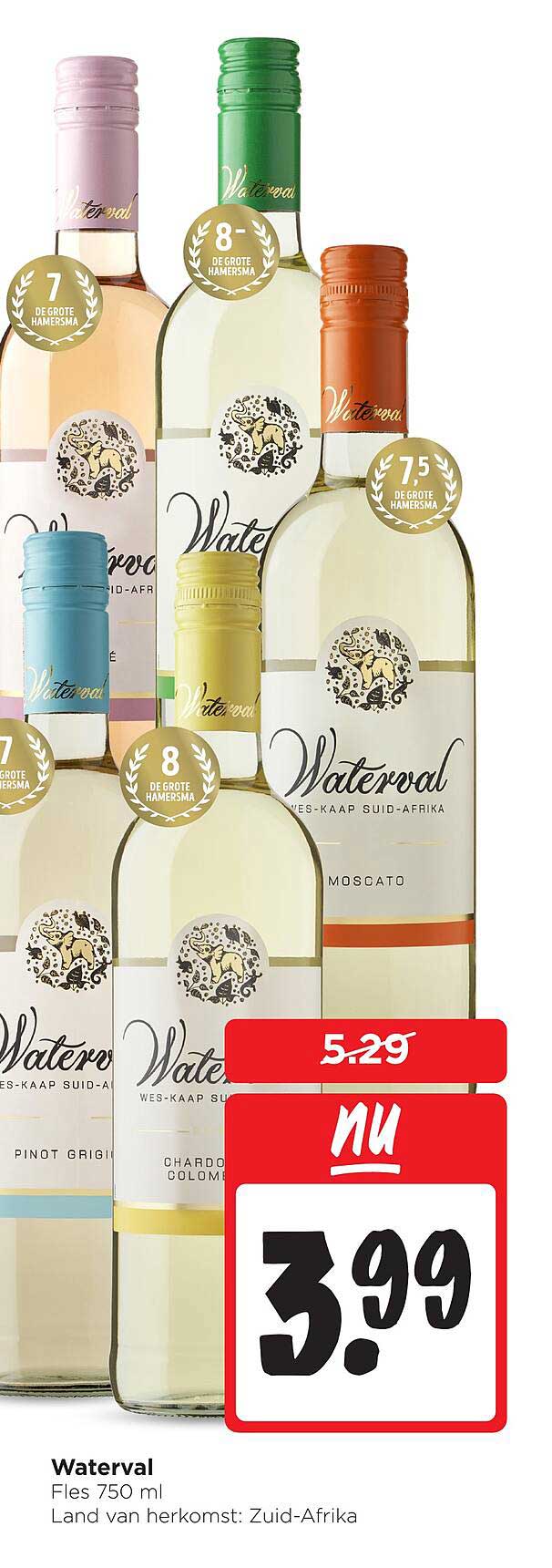 Waterval Fles 750 ml