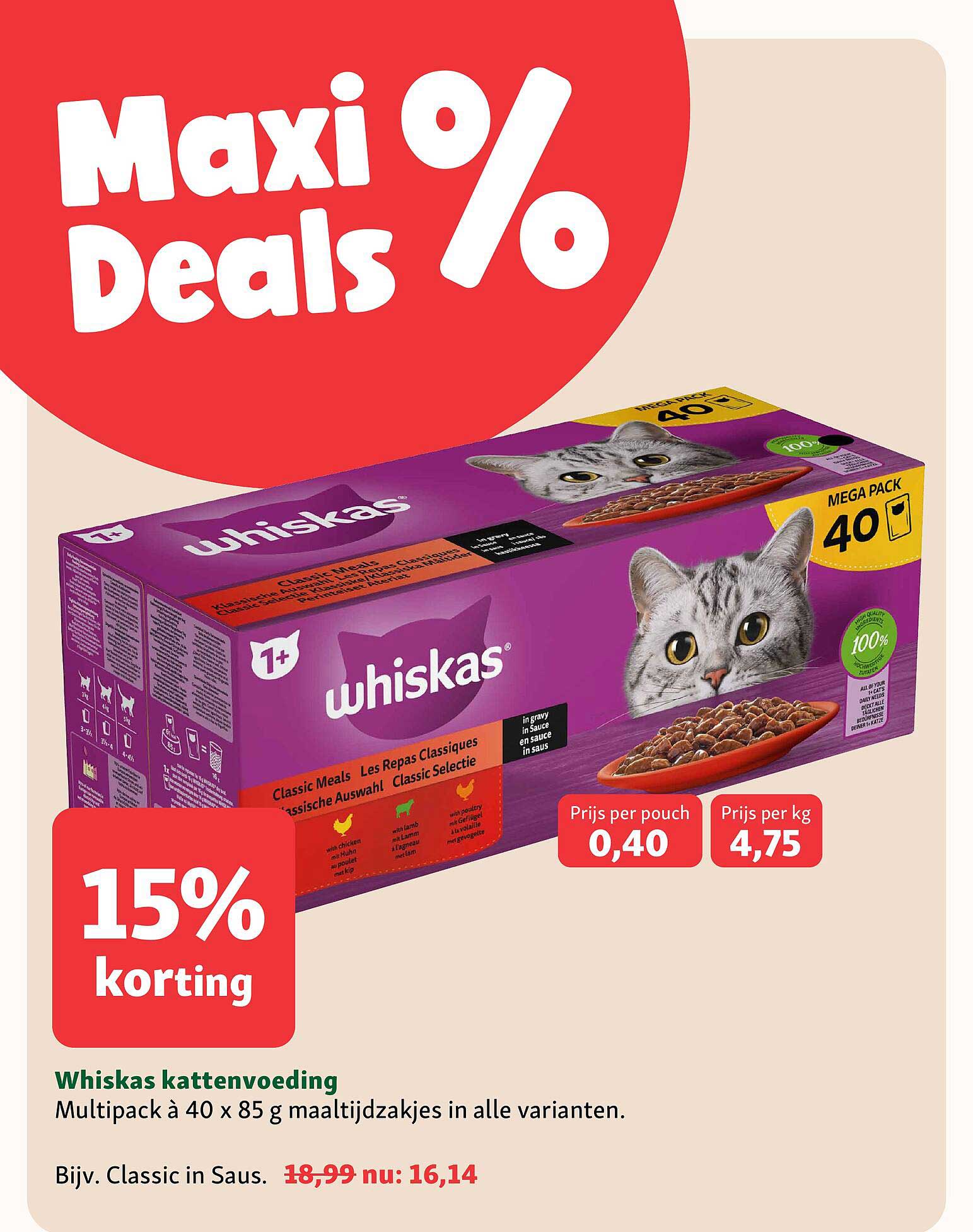 Whiskas kattenvoeding Multipack à 40 x 85 g maaltijdzakjes in alle varianten. Bijv. Classic in Saus. 15% korting