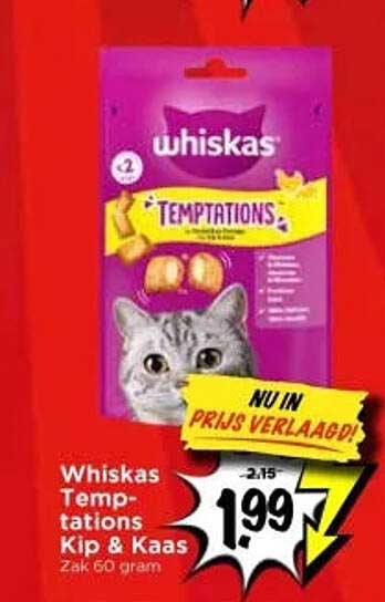 Whiskas Temptations Kip & Kaas Zak 60 gram NU IN PRIJS VERLAAGD!