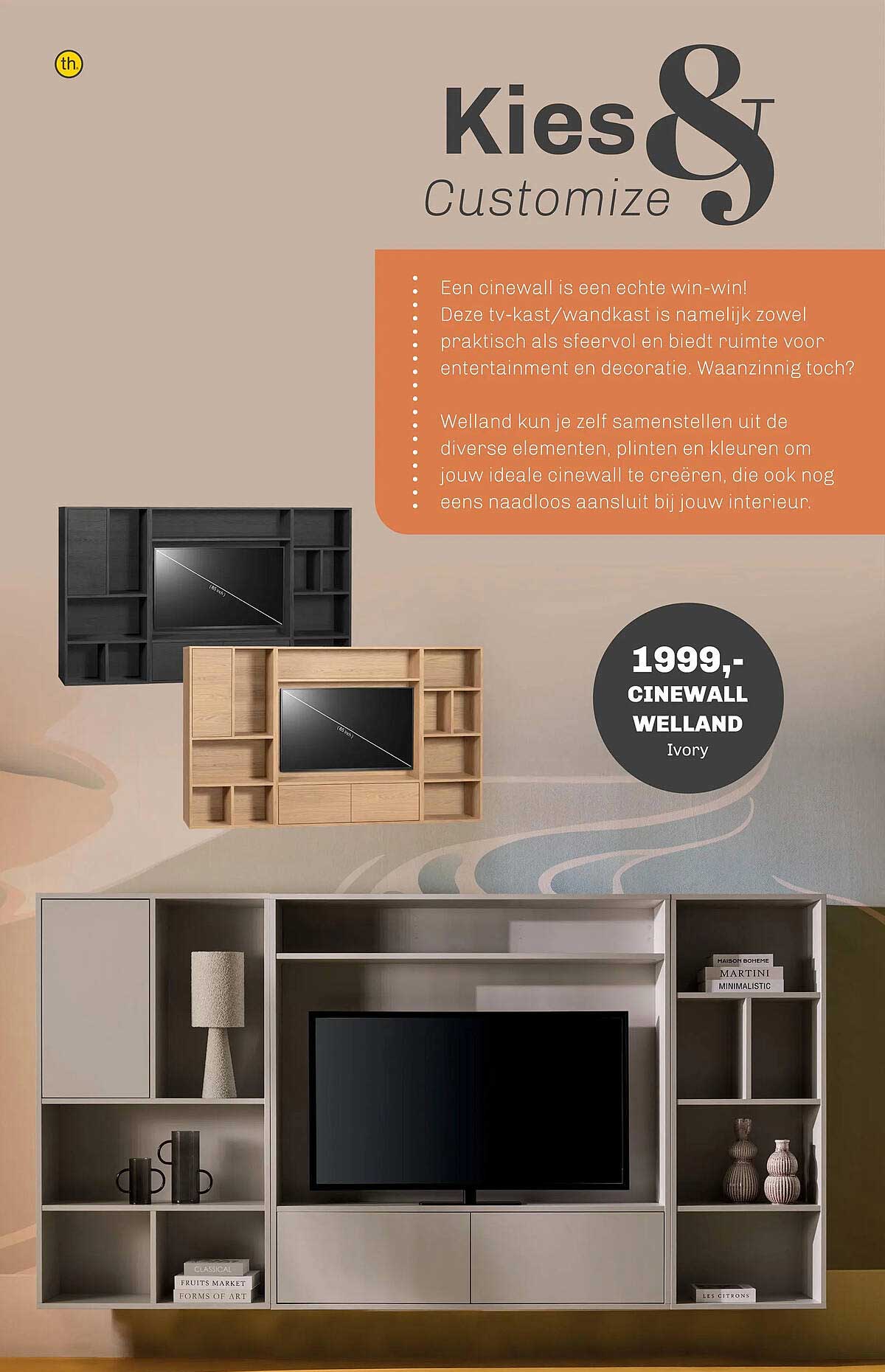 1999,- CINEWALL WELLAND Ivory