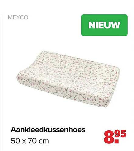Aankleedkussenhoes 50 x 70 cm