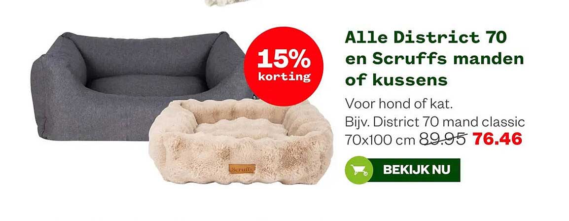 Alle District 70 en Scruffs manden of kussens 15% korting