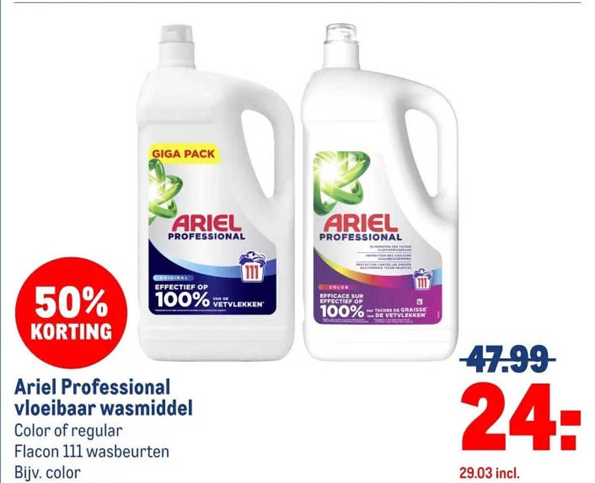 Ariel Professional vloeibaar wasmiddel