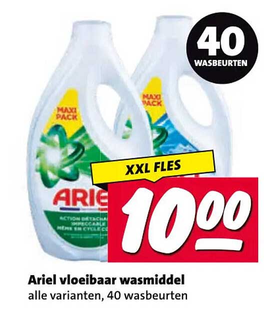 Ariel vloeibaar wasmiddel alle varianten, 40 wasbeurten XXL FLES