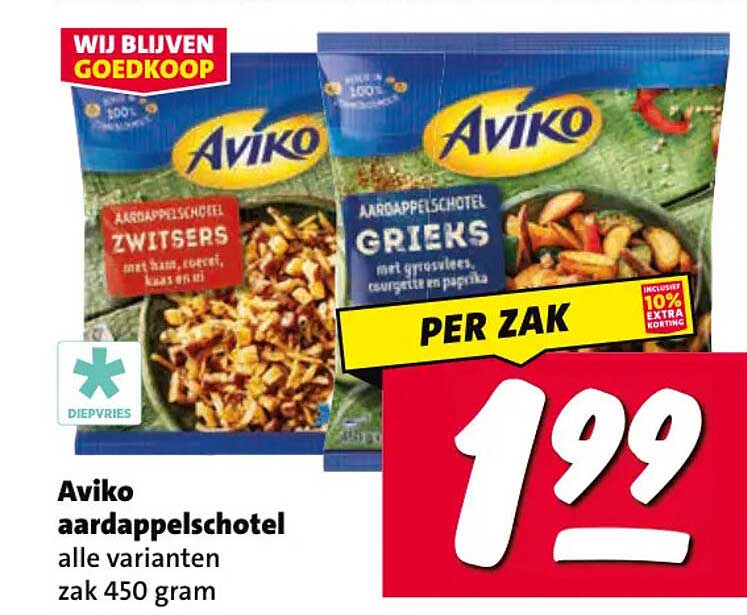 Aviko aardappelschotel alle varianten zak 450 gram