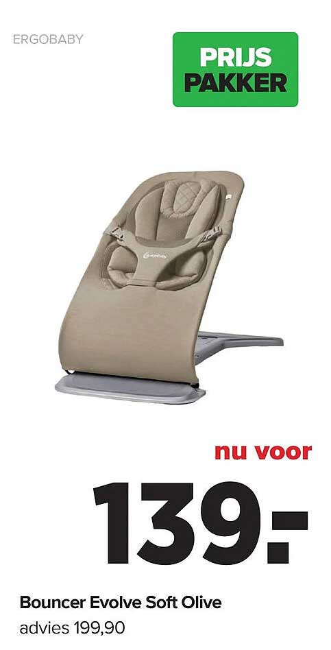 Bouncer Evolve Soft Olive