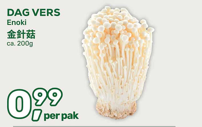 DAG VERS Enoki 金针菇 ca. 200g