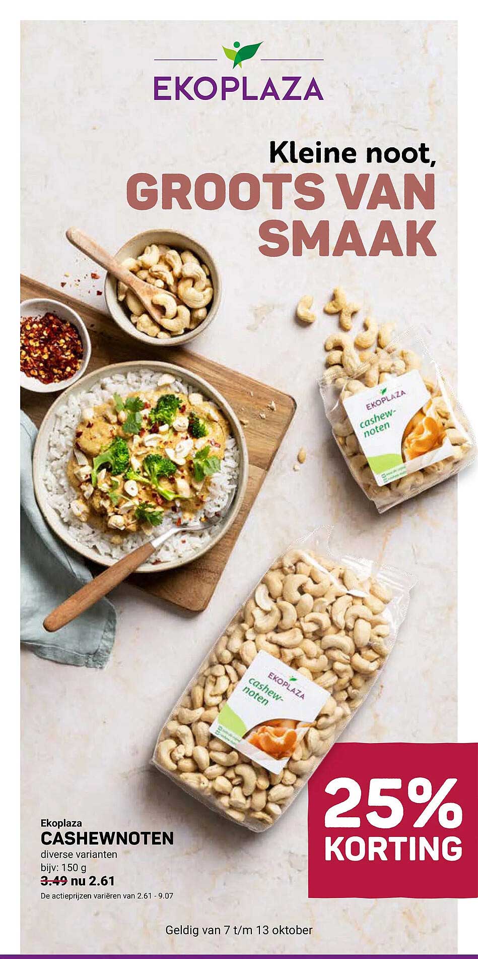 Ekoplaza cashewnoten diverse varianten 150 g 25% korting