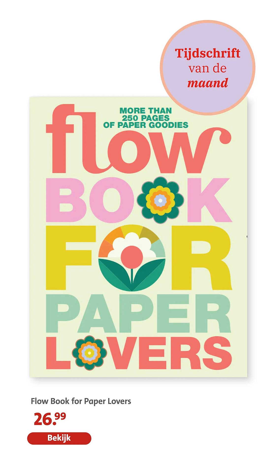 Flow Book for Paper Lovers